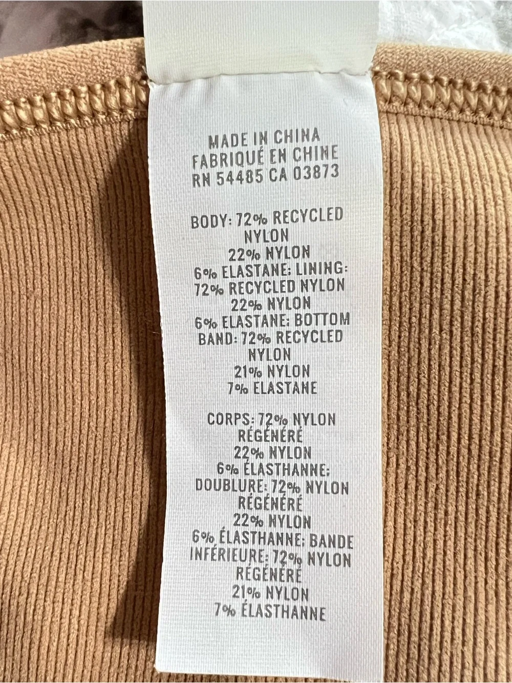 AERIE SUPERCHILL SEAMLESS CORSET BRA TOP TAN NO SIGNS OF WEAR SIZE M
